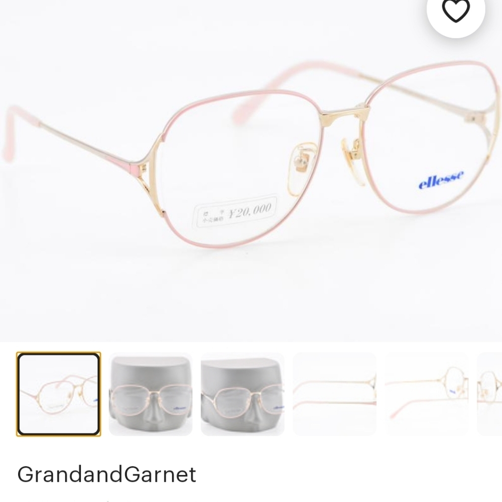 Vintage 90s Ellesse Pink Gold Square Frames
